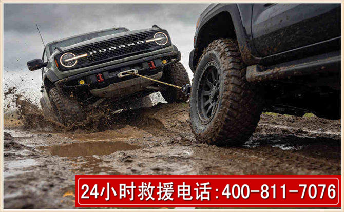 宁江长春汽车道路救援公司2026年7月备战台风巴威全面落实救援前置准备工作