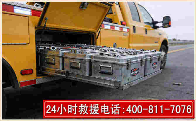宁江强台风下的新能源汽车救援的六大注意事项